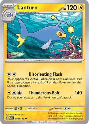 Lanturn 049/142 - Reverse Holofoil SV07 Stellar Crown - Uncommon