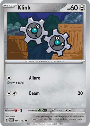 Klink 099/142 SV07 Stellar Crown - Common