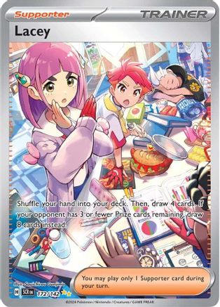 Lacey 172/142 - Holofoil SV07 Stellar Crown - Special Illustration Rare