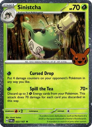 Sinistcha (Cosmos Holo) 022/167 - Holofoil Trick or Trade BOOster Bundle 2024 - Holo Rare