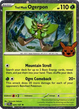 Teal Mask Ogerpon (Cosmos Holo) 024/167 - Holofoil Trick or Trade BOOster Bundle 2024 - Holo Rare