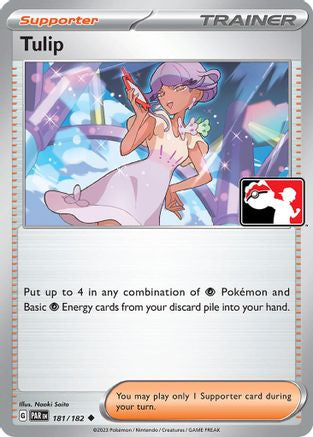 Tulip 181/182 Prize Pack Series Cards - Uncommon
