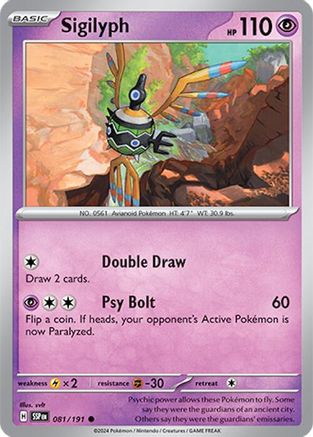 Sigilyph 081/191 - Reverse Holofoil SV08 Surging Sparks - Common