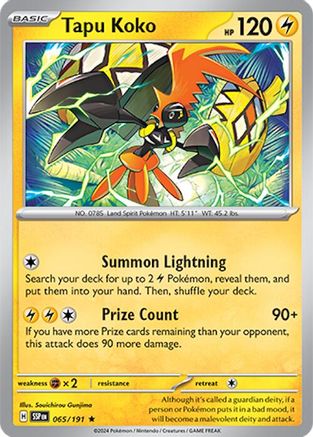 Tapu Koko 065/191 - Holofoil SV08 Surging Sparks - Rare