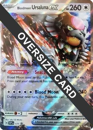 Bloodmoon Ursaluna ex - 177 141/167 - Holofoil Jumbo Cards - Double Rare