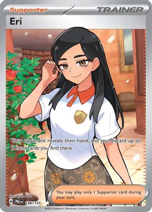 Eri 136/131 - Holofoil SV Prismatic Evolutions - Ultra Rare