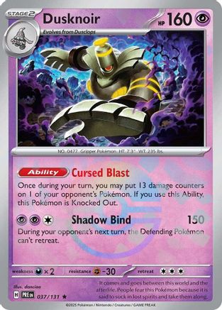 Dusknoir (Poke Ball Pattern) 037/131 - Holofoil SV Prismatic Evolutions - Rare