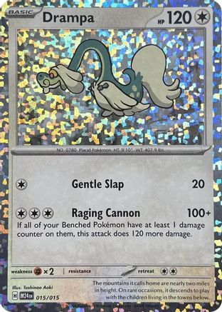 Drampa 015/015 - Holofoil McDonalds Promos 2024 - Promo
