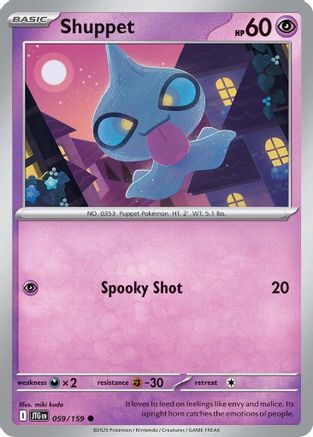 Shuppet 059/159 - Reverse Holofoil SV09 Journey Together - Common