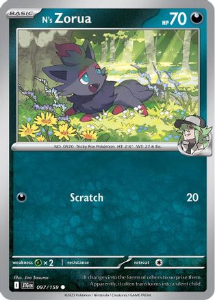 N's Zorua 097/159 SV09 Journey Together - Common
