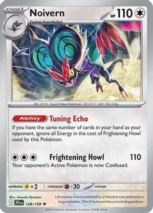 Noivern 128/159 Deck Exclusives - Rare