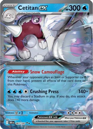 Cetitan ex 065/182 - Holofoil SV10 Destined Rivals - Double Rare