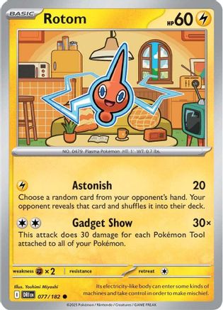 Rotom 077/182 SV10 Destined Rivals - Common