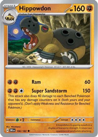 Hippowdon 106/182 SV10 Destined Rivals - Uncommon