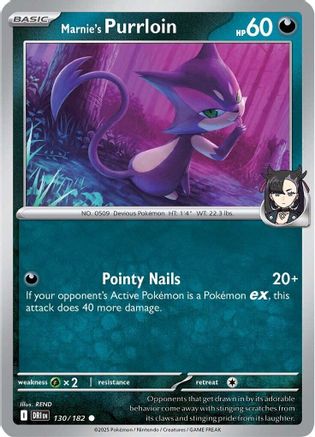 Marnie's Purrloin 130/182 SV10 Destined Rivals - Common