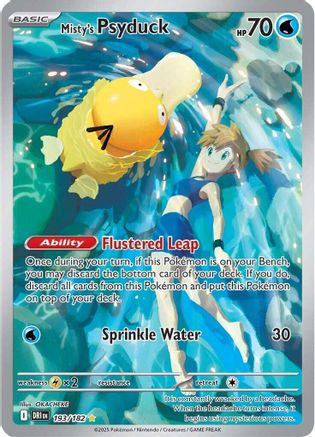Misty's Psyduck 193/182 - Holofoil SV10 Destined Rivals - Illustration Rare