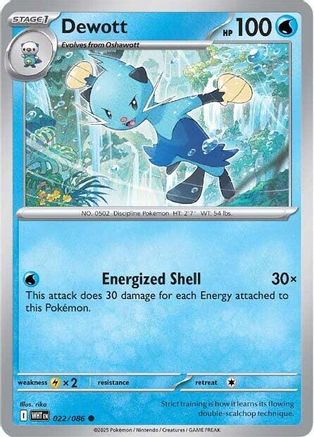 Dewott 022/086 SV White Flare - Common