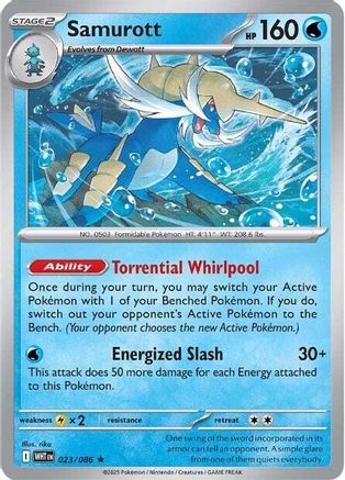 Samurott 023/086 - Reverse Holofoil SV White Flare - Rare