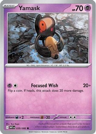 Yamask 039/086 SV White Flare - Common