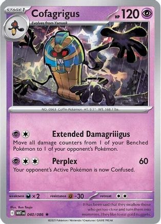 Cofagrigus 040/086 - Reverse Holofoil SV White Flare - Rare