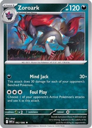 Zoroark 062/086 - Reverse Holofoil SV White Flare - Rare
