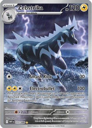 Zebstrika 115/086 - Holofoil SV White Flare - Illustration Rare