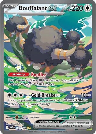 Bouffalant ex 170/086 - Holofoil SV White Flare - Special Illustration Rare