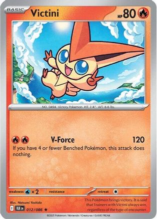 Victini 012/086 - Holofoil SV Black Bolt - Rare