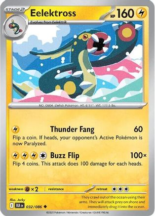 Eelektross 032/086 - Reverse Holofoil SV Black Bolt - Uncommon