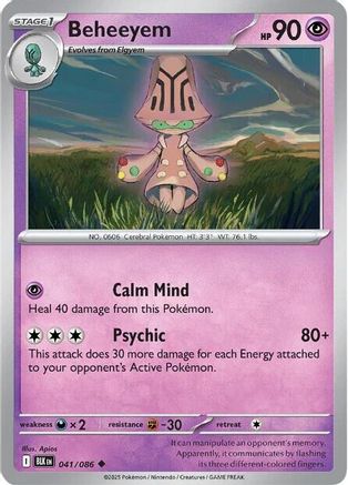 Beheeyem 041/086 - Reverse Holofoil SV Black Bolt - Uncommon