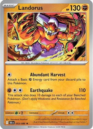 Landorus 053/086 - Reverse Holofoil SV Black Bolt - Rare