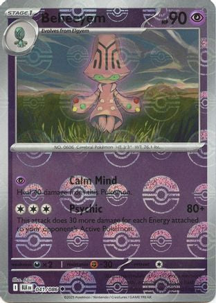 Beheeyem (Poke Ball Pattern) 041/086 - Holofoil SV Black Bolt - Uncommon