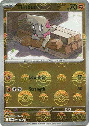 Timburr (Poke Ball Pattern) 047/086 - Holofoil SV Black Bolt - Common