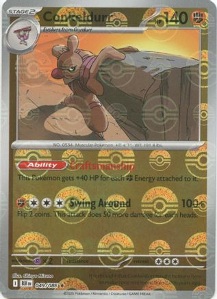 Conkeldurr (Poke Ball Pattern) 049/086 - Holofoil SV Black Bolt - Rare