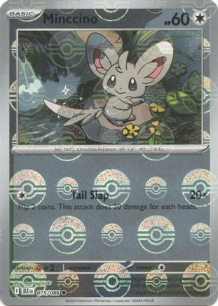 Cinccino (Poke Ball Pattern) 076/086 - Holofoil SV Black Bolt - Uncommon