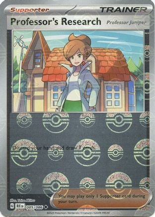 Professor's Research (Poke Ball Pattern) 085 - Holofoil SV Black Bolt - Uncommon