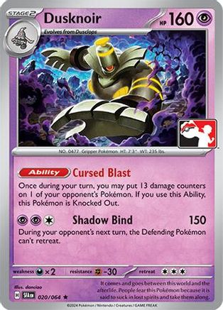 Dusknoir 020/064 - Holofoil Prize Pack Series Cards - Rare