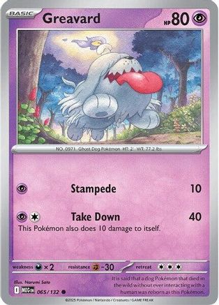 Greavard 065 - Reverse Holofoil ME01 Mega Evolution - Common