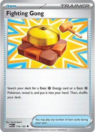 Fighting Gong 116/132 ME01 Mega Evolution - Uncommon