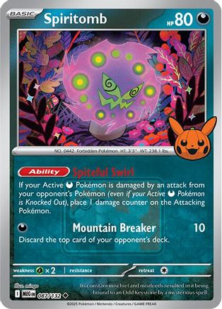Spiritomb 087/132 - Reverse Holofoil Miscellaneous Cards & Products - Promo