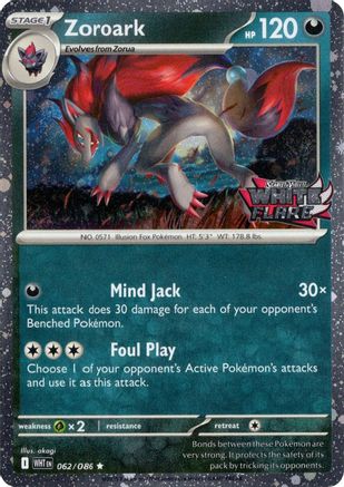Zoroark (White Flare Stamped) 062 - Holofoil Miscellaneous Cards & Products - Rare
