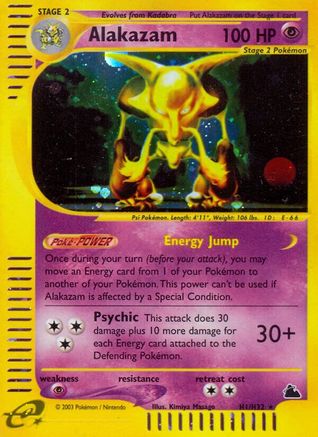 Alakazam (H1) 0H1 - Holofoil Skyridge - Holo Rare