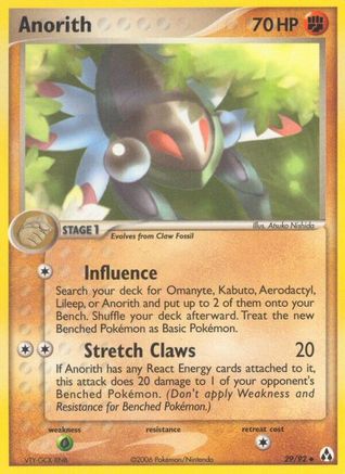 Anorith 029 - Reverse Holofoil Legend Maker - Uncommon