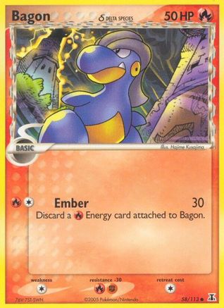Bagon 058/113 - Reverse Holofoil Delta Species - Common