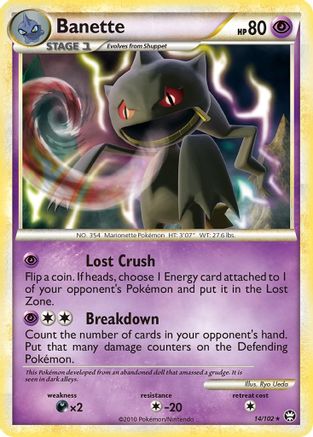 Banette 014 Triumphant - Rare