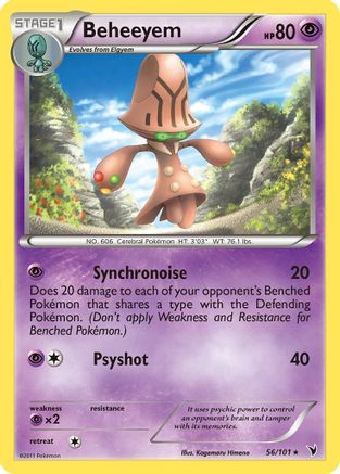 Beheeyem 056 - Reverse Holofoil Noble Victories - Rare