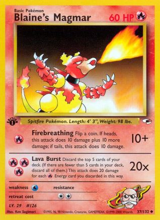 Blaine's Magmar 037/132 - 1st Edition Gym Heroes - Uncommon