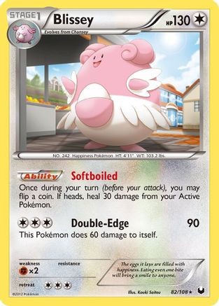 Blissey 082 - Reverse Holofoil Dark Explorers - Holo Rare