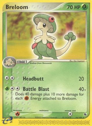 Breloom 016/109 Ruby and Sapphire - Rare