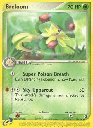 Breloom 033 - Reverse Holofoil Sandstorm - Uncommon